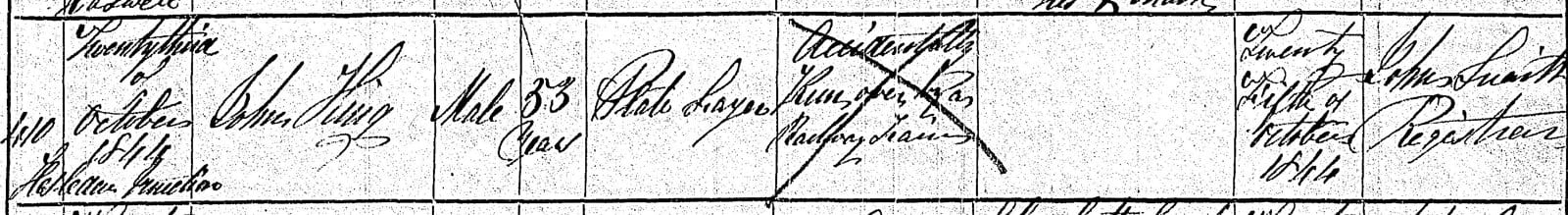 The first registration, Easington, 25 October 1844: John King, male, 53 years, plate layer, accidentally run over by a railway train. General Register Office, deaths, December quarter 1844, vol. 24, p. 71.